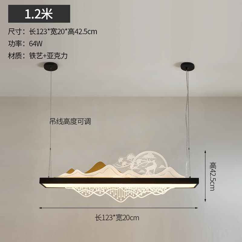 ជម្រើស 1 · 8019-L1230 · * · W200 · * · H425