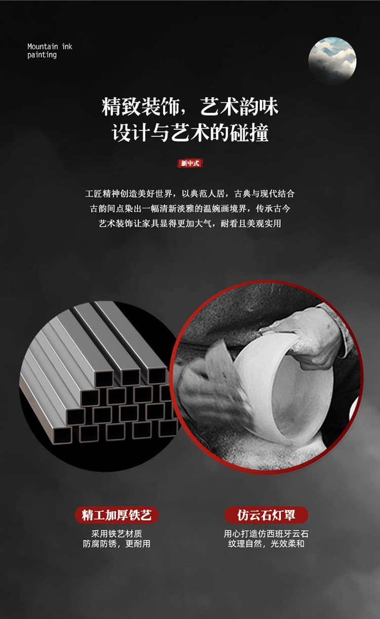 8055 철제 벽등