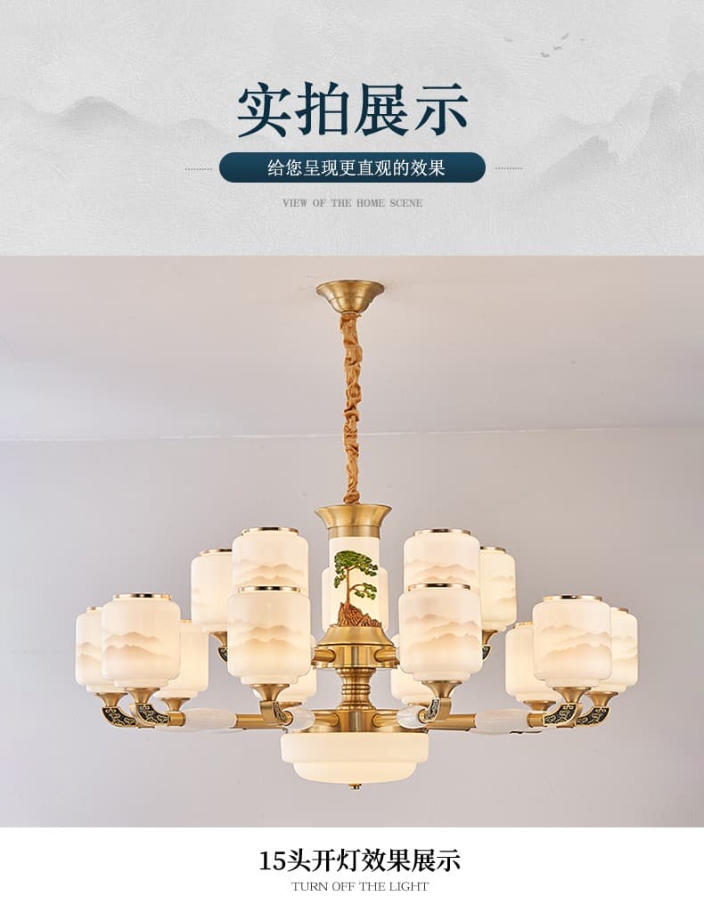 Copper + Jade Villa Large Chandelier
