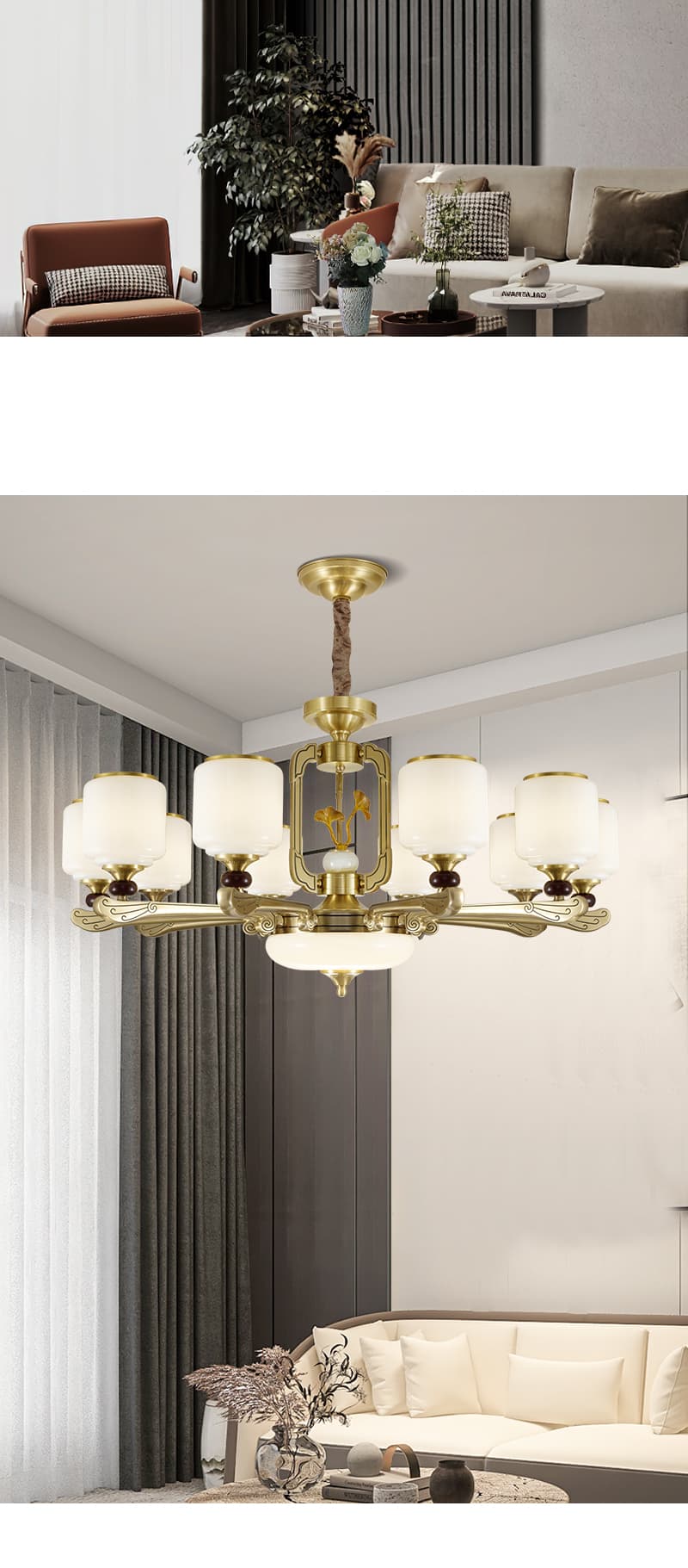 ចង្កៀងព្យួរ ស្ពាន់ · HF-3968