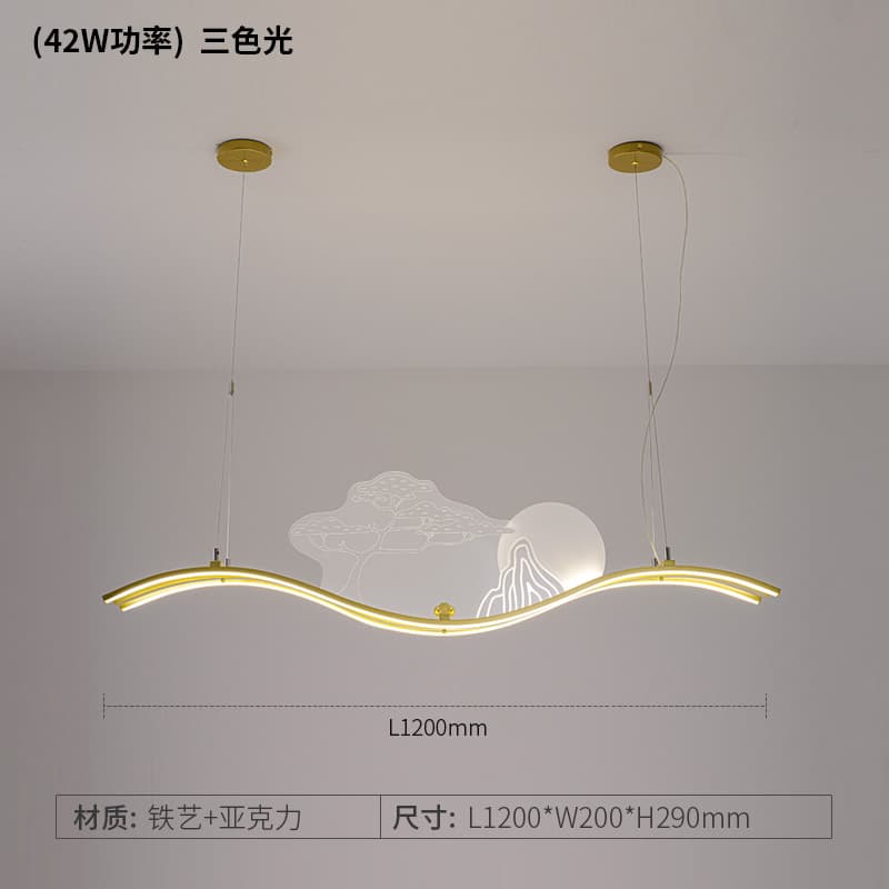 8007-L1200*W170*H290
