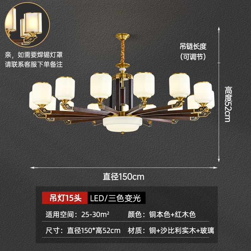 8816-15 납땜 갓