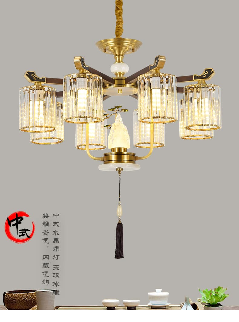 Đồng + đèn chùm gỗ