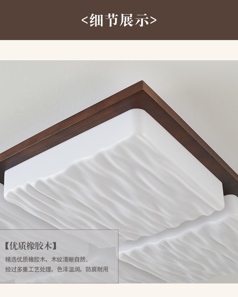 ចង្កៀងបែបបុរាណ · 3817-H4568