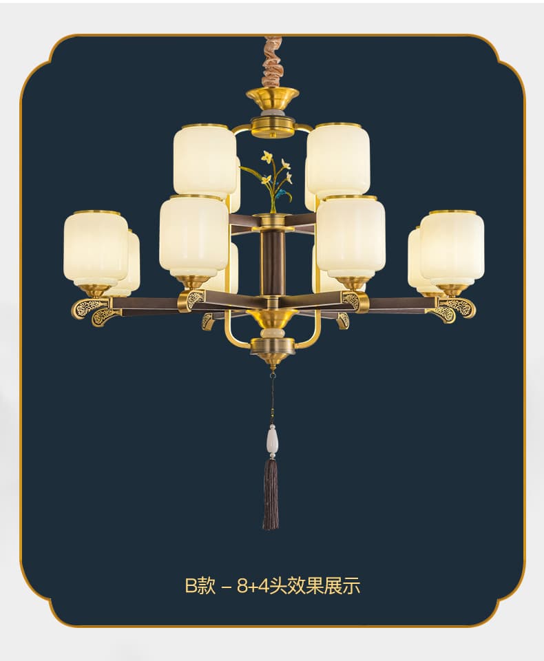 동+홍목 샹들리에