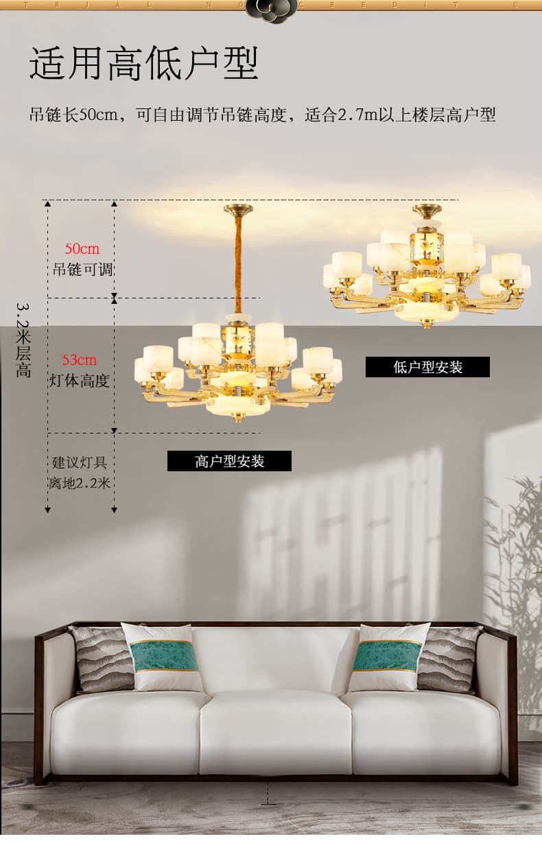 WT1050- tanso + natural na Afghan jade lampshade chandelier