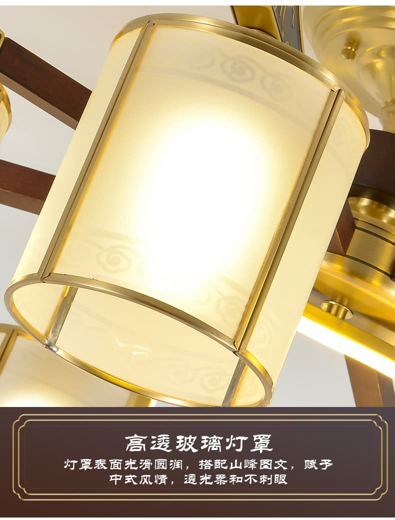 Đồng + đèn chùm gỗ