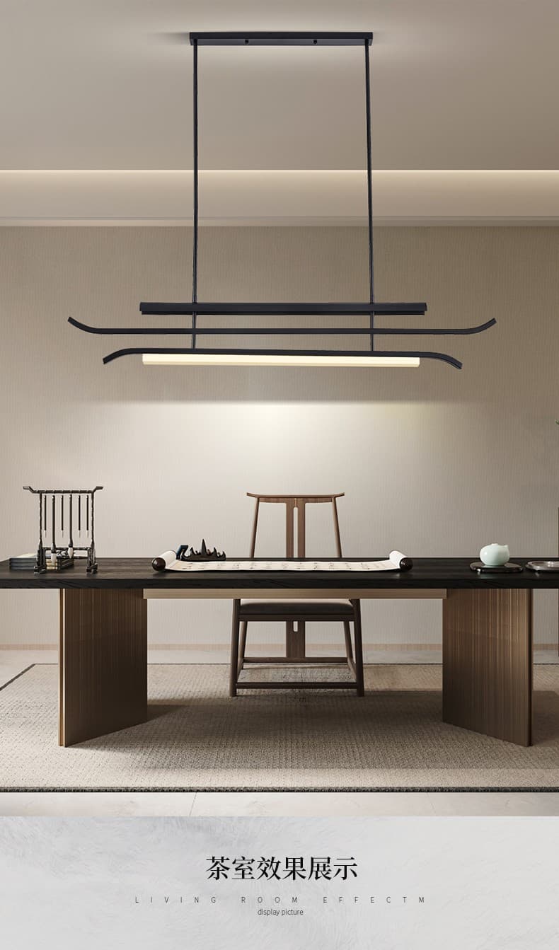701-706 Dining Pendant