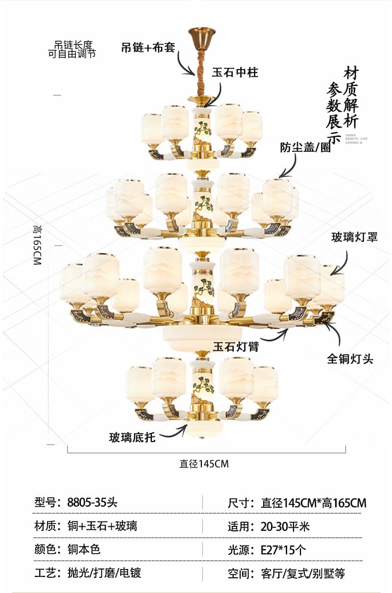 XQH-Tanso+Bato ng Jade malaking chandelier ng villa