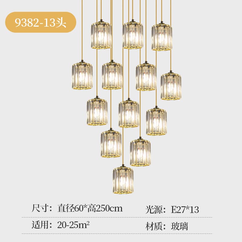ဗီလာမီးဆိုင်း · 9382-H3905
