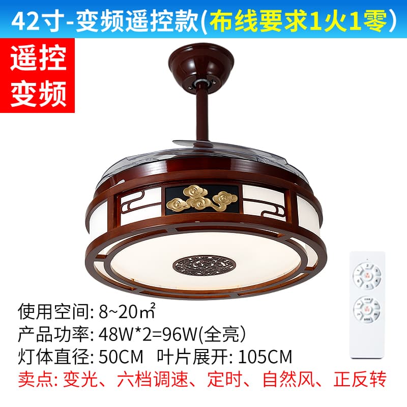 ရွေးချယ်စရာ 1 · 6811-42