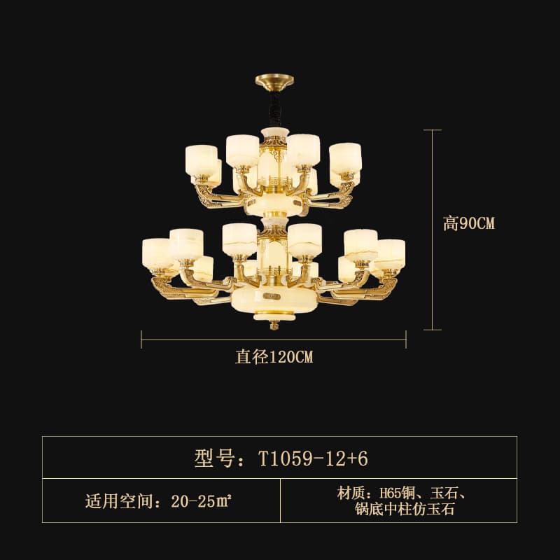 T1059-12+6 진 이중층