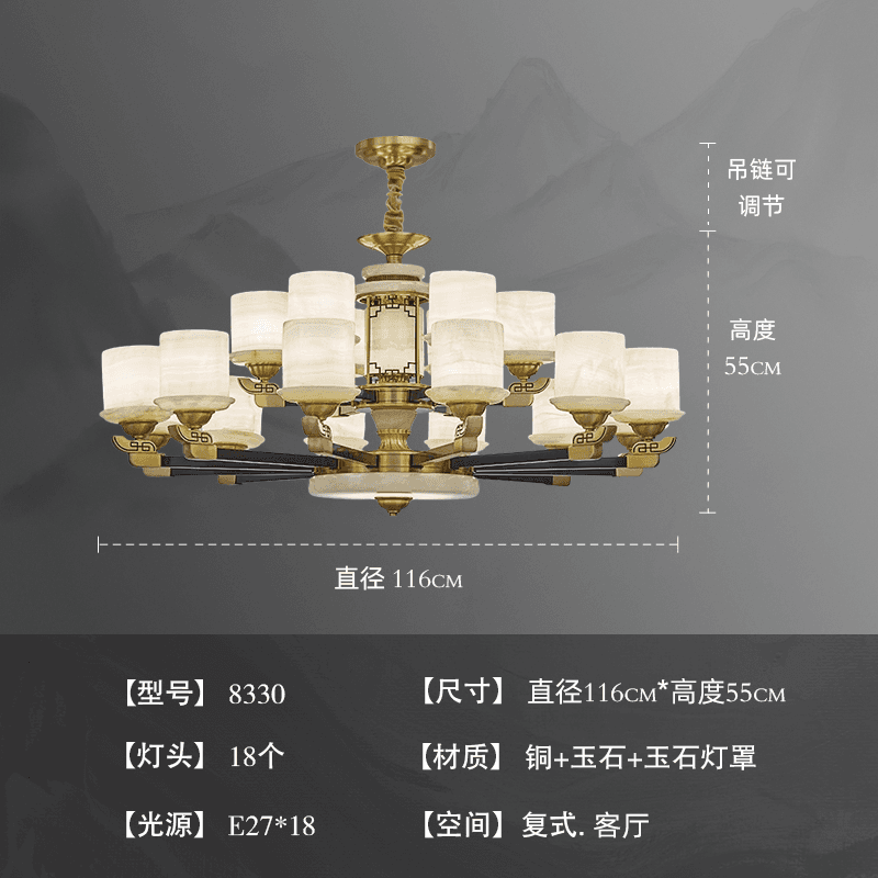 12+6 cao lớn hai tầng