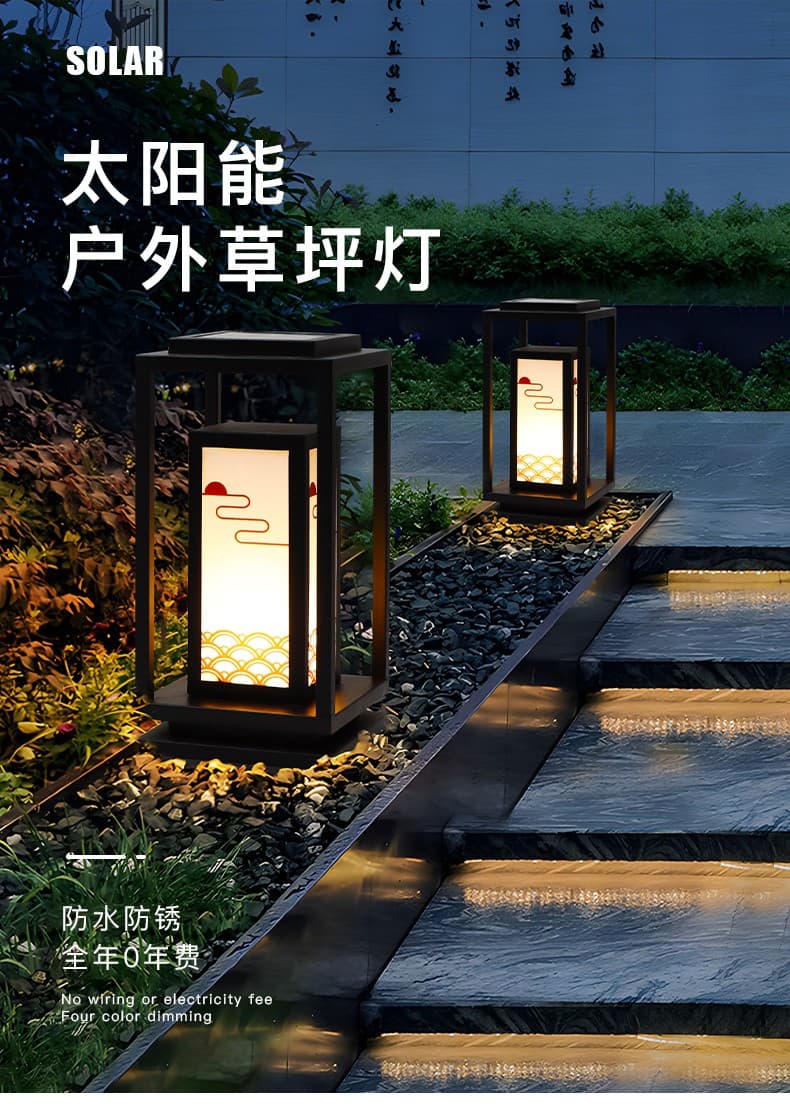 ໂຄມໄຟສວນ · HF-3676