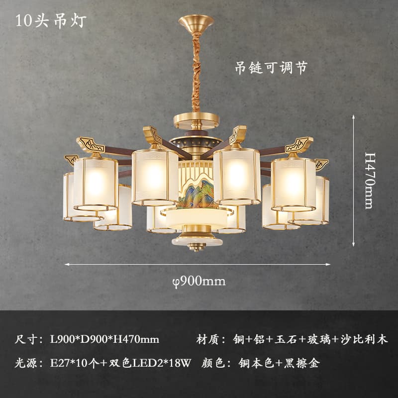 TW6119-10 납땜 갓