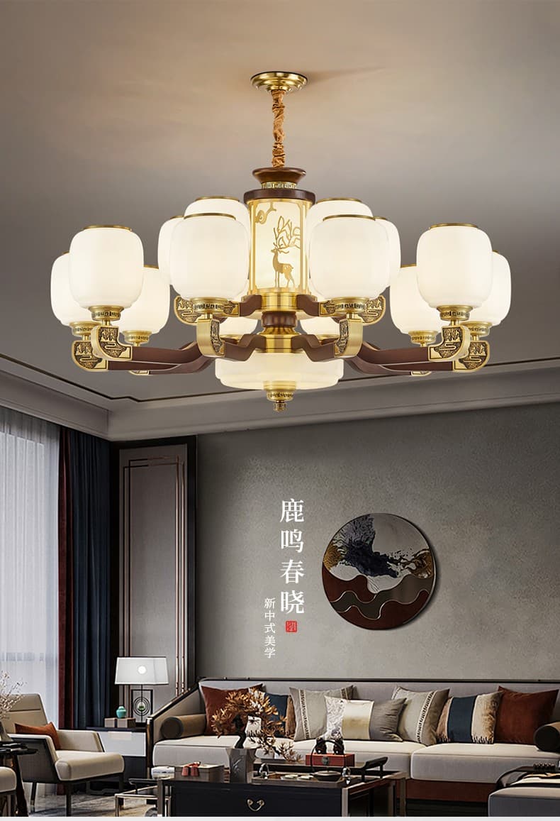 618 Copper + Wood Chandelier