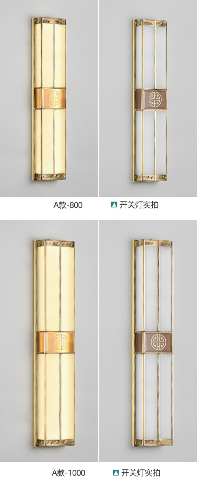 ໂຄມໄຟຕິດຝາພາຍນອກ · 6033-H3593