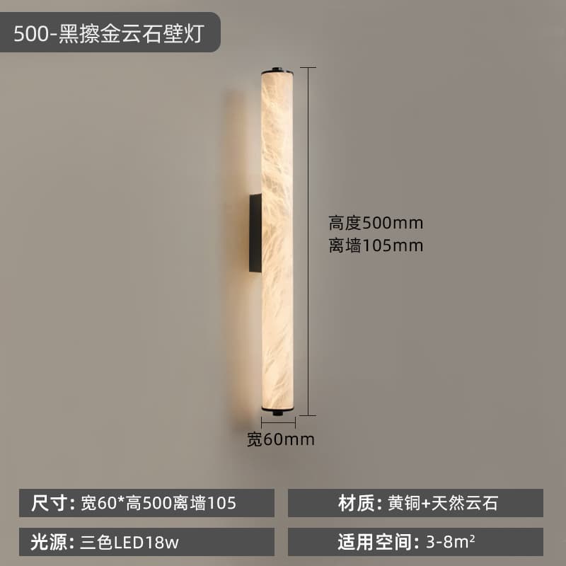 흑삭금/500
