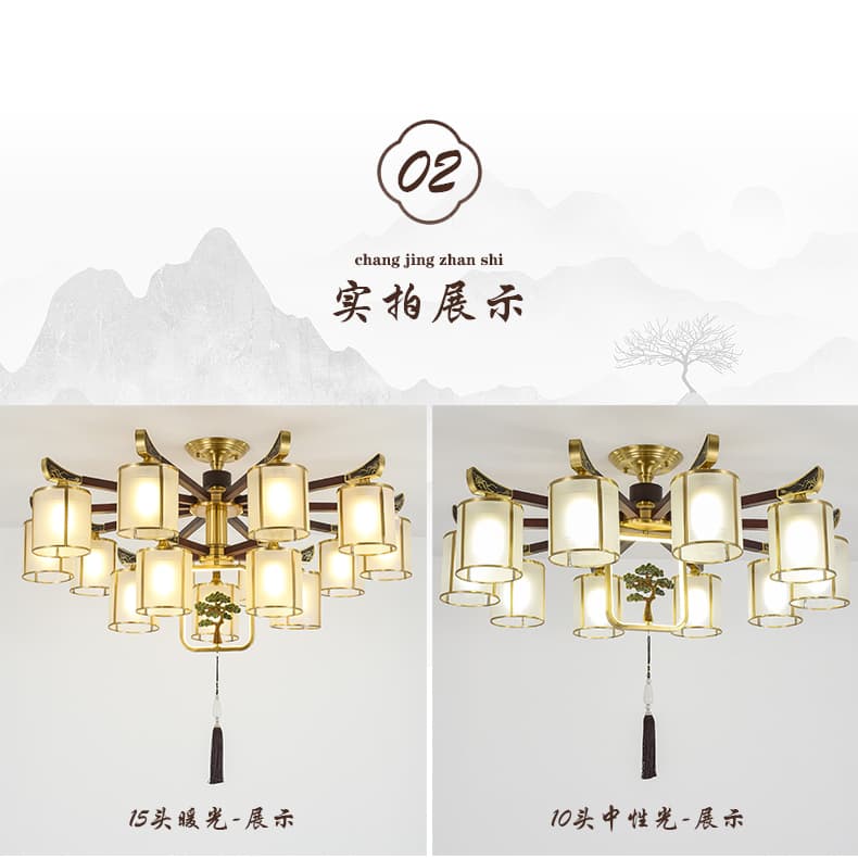 Đồng + đèn chùm gỗ