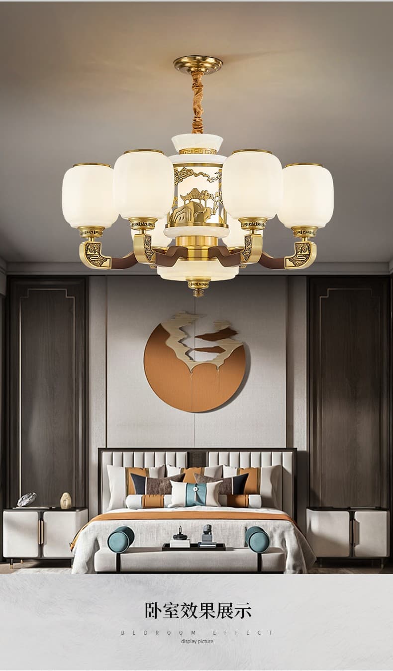 611 Copper + Wood Fan Light