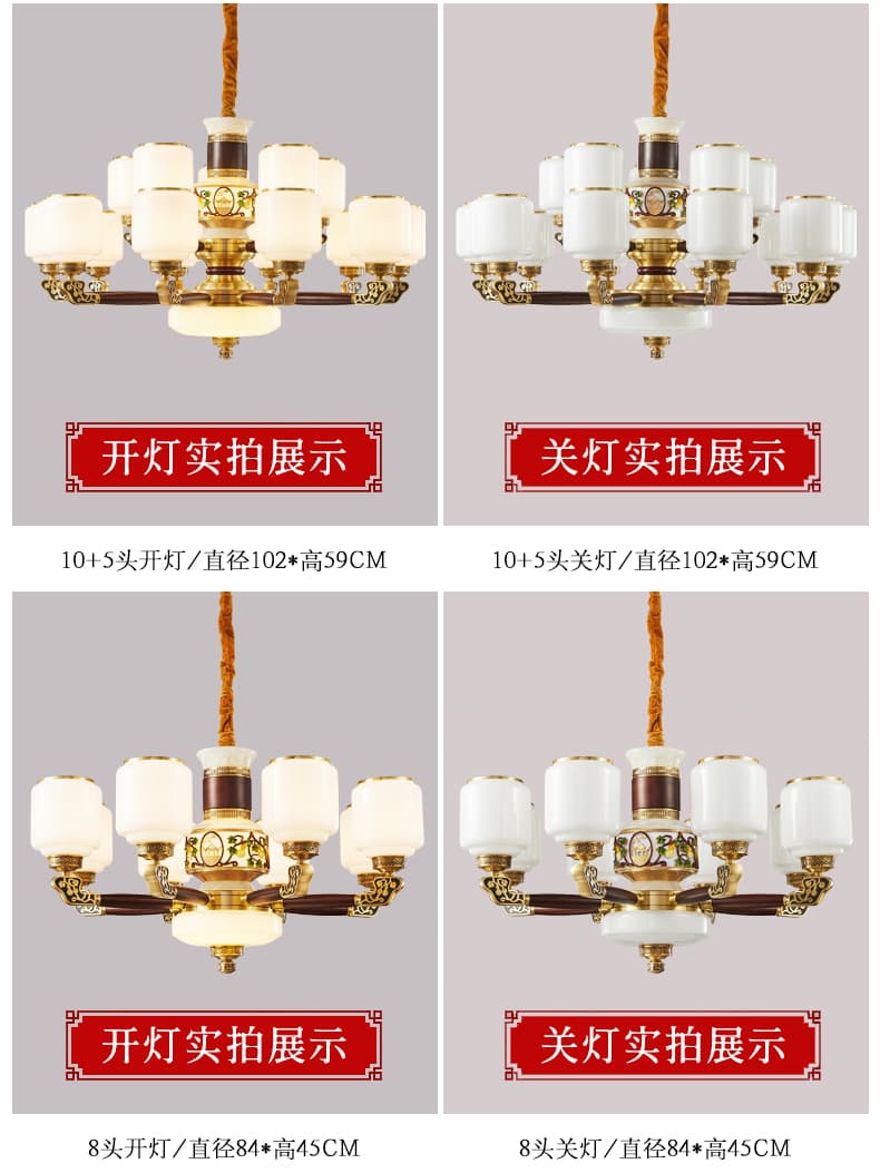WT-銅+ガラス製のホイハンギング用ランプシェード