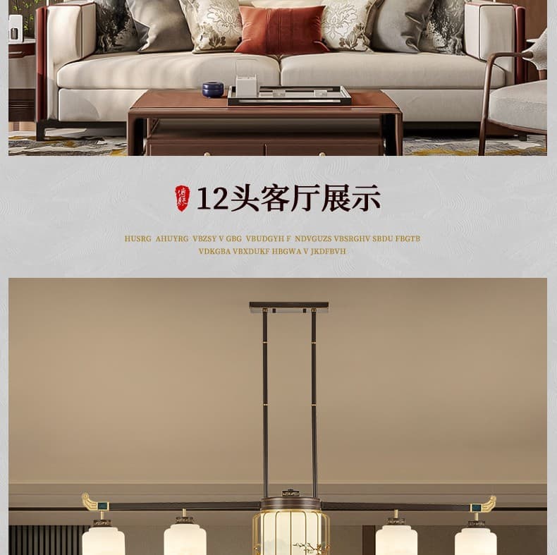 Iron Art Chandelier-Zinc Alloy + Glass Lampshade