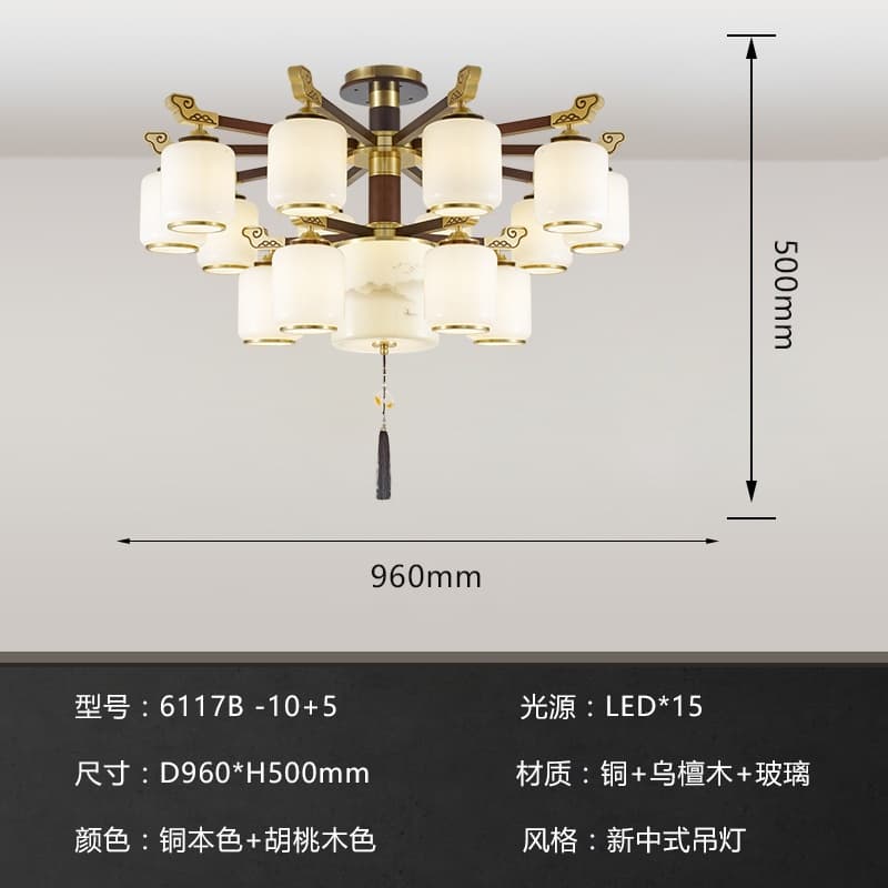 AY-6117B-10+5+1 Chụp đèn thủy tinh