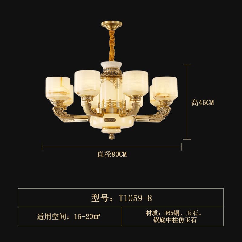 T1059-8 옥 갓