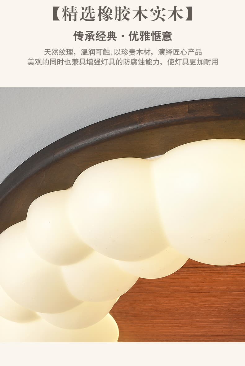 중고 천장등 LSY-3804 A형