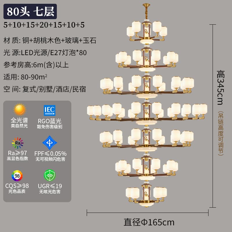8856-5+10+15++20+15+10+5 chụp đèn thủy tinh