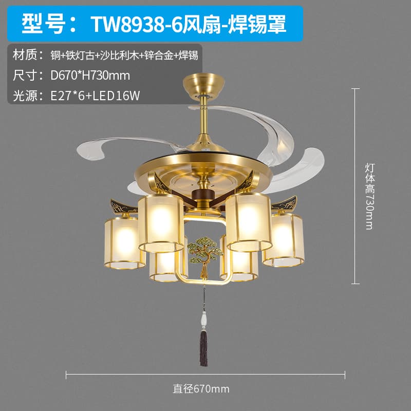 TW8938-6 Quạt đèn chụp hàn thiếc