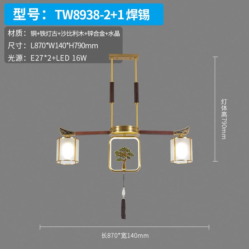TW8938-2+1 chao hàn thiếc treo bàn ăn