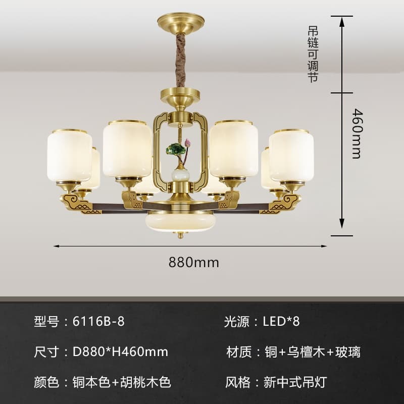AY- 6116B-8 Chụp đèn thủy tinh