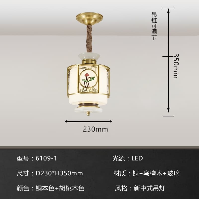 AY-6109-1 펜던트