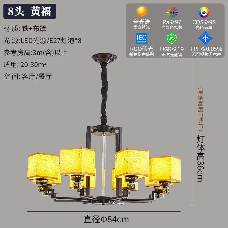 9968-8 복도