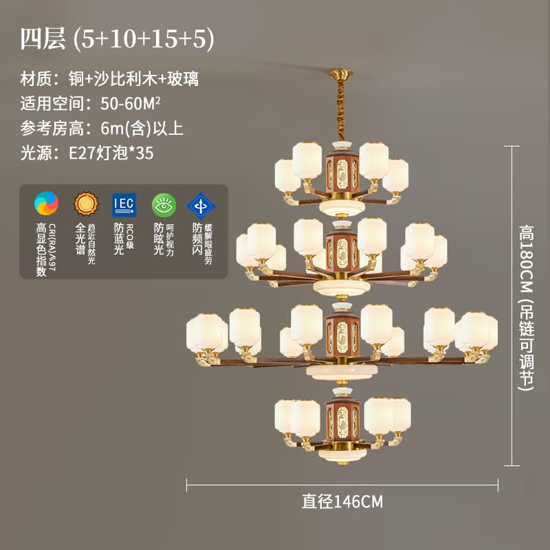 8850-5+10+15+5 chụp đèn thủy tinh