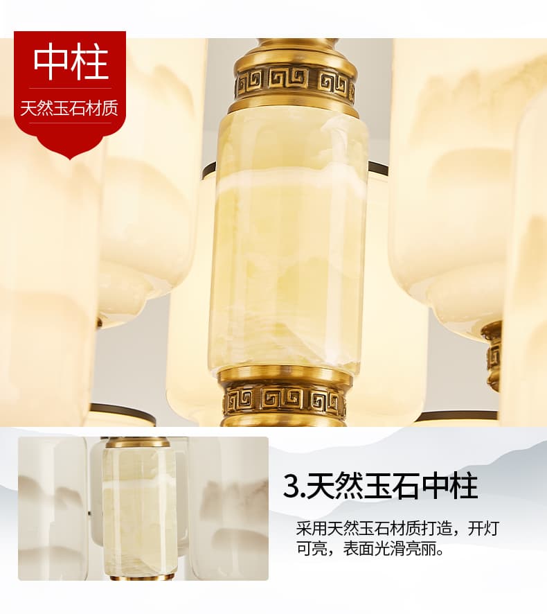 ចង្កៀងព្យួរ លោហៈស័ង្កសី · HF-3746