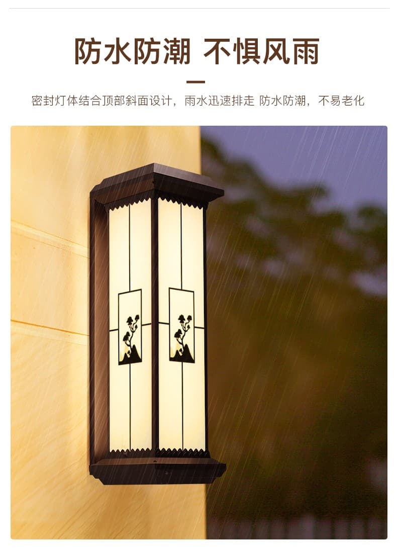 ໂຄມໄຟຕິດຝາພາຍນອກ · HF-3928