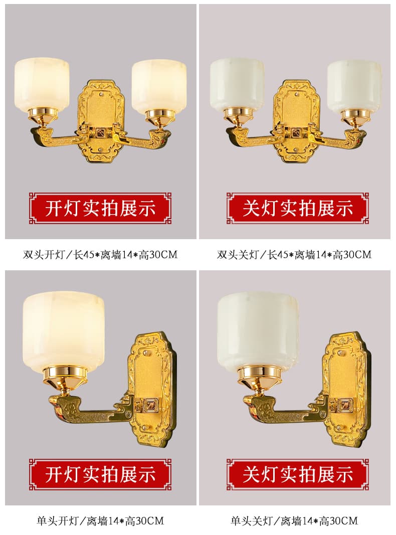 WT1050- tanso + natural na Afghan jade lampshade chandelier
