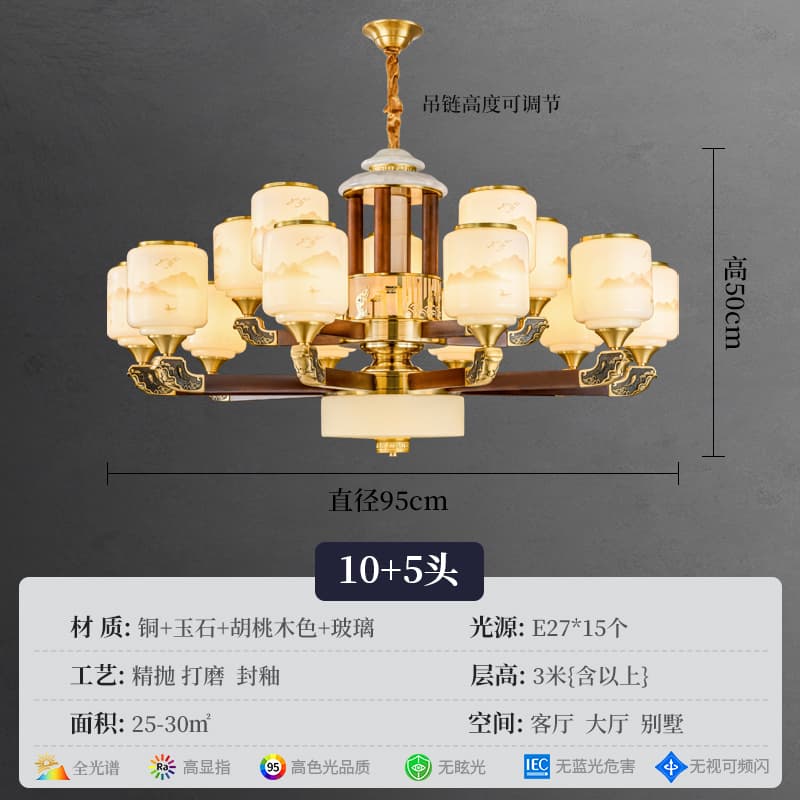 8879-10+5 산수 갓