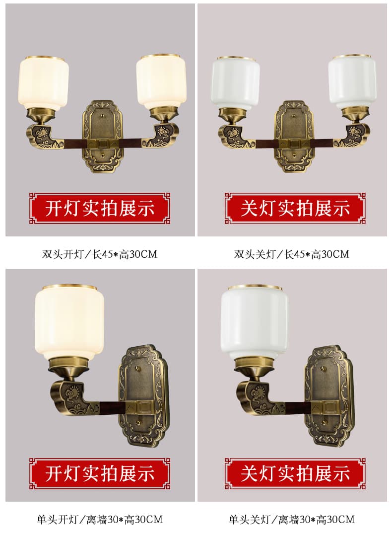 WT1052- tanso + salamin na lampshade chandelier
