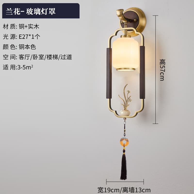 Orchid - Glass lamp shade