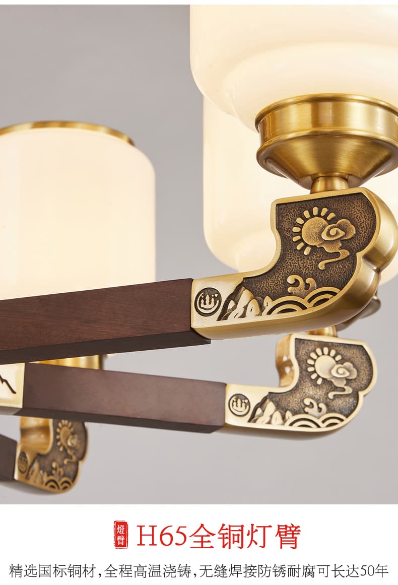 WT1052- tanso + salamin na lampshade chandelier
