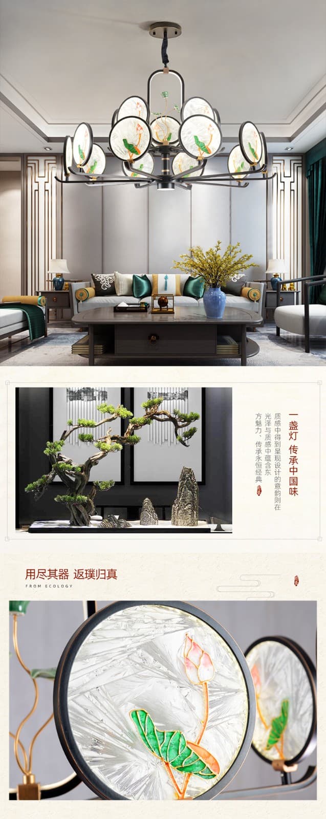 သံ မီးဆိုင်း · HF-3115