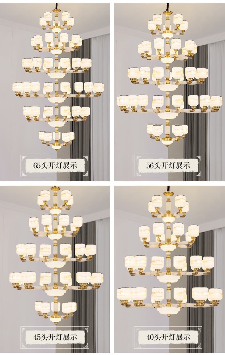 ចង្កៀងព្យួរ លោហៈស័ង្កសី · HF-3746
