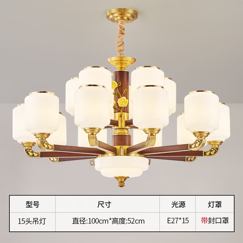 1103-15펜던트