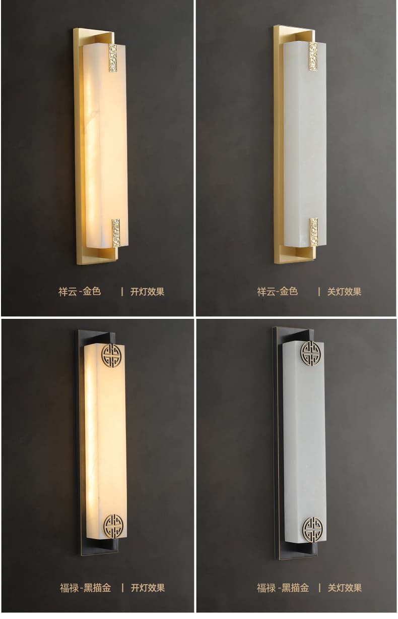 铁艺-901仿云石户外