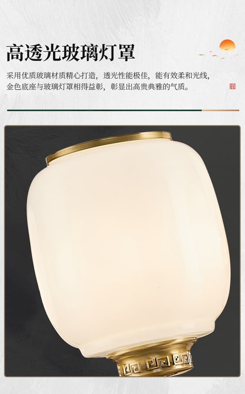 611 đèn chùm đồng + gỗ