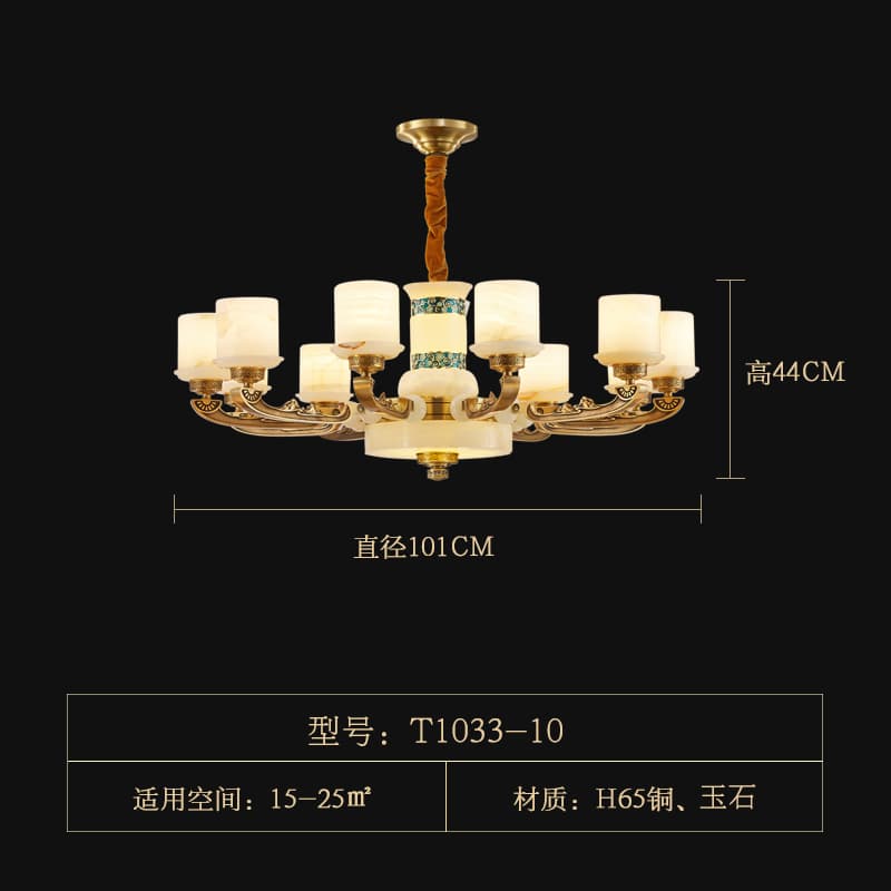 T1033-10 chụp đèn ngọc