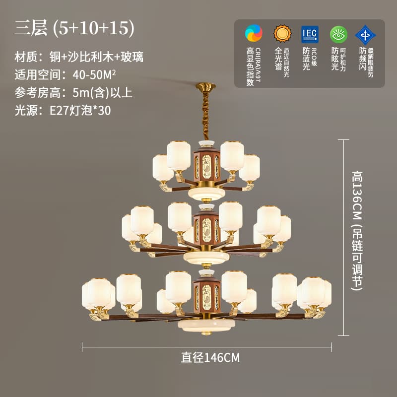 8850-5+10+15 chụp đèn thủy tinh
